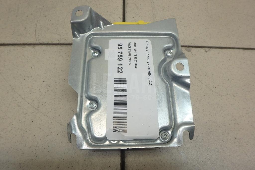 Блок управления AIR BAG
