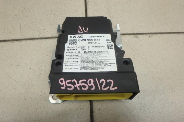 Блок управления AIR BAG