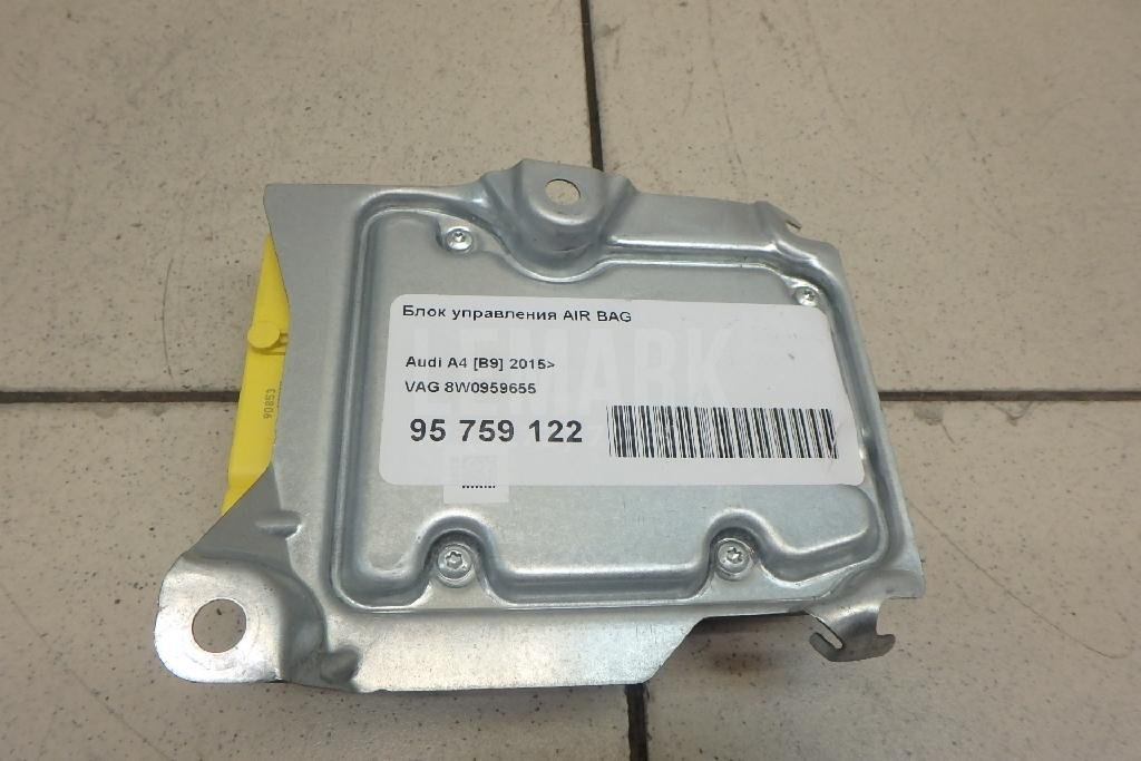 Блок управления AIR BAG