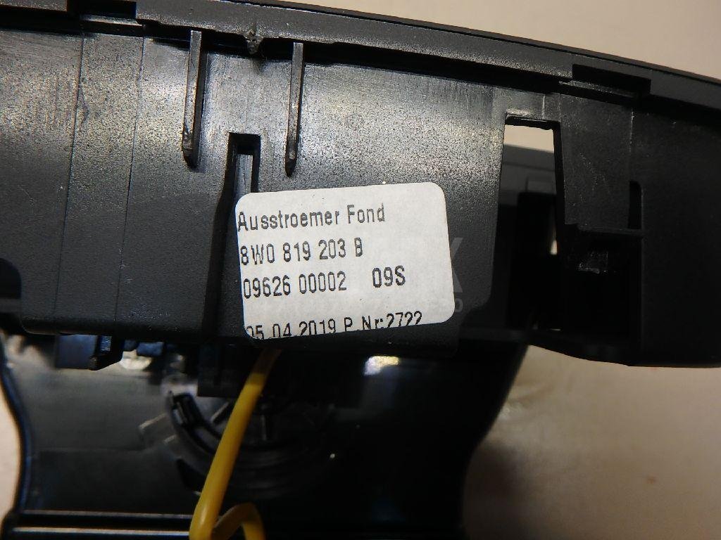 Дефлектор воздушный