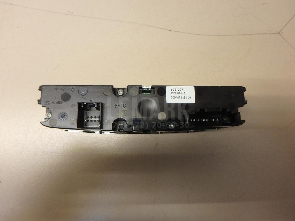 Блок управления климатической установкой