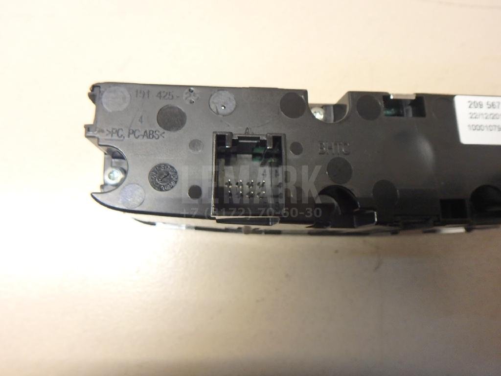 Блок управления климатической установкой