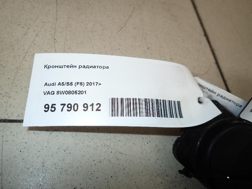 Кронштейн радиатора для  Alfa Romeo 159 2005-2011