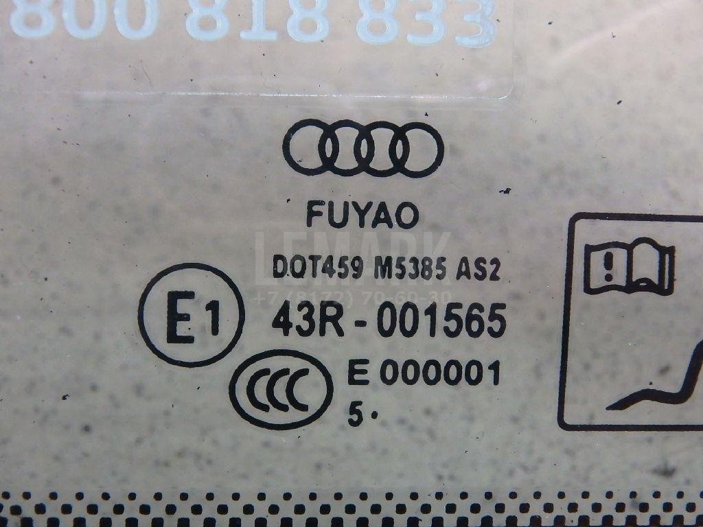 Стекло кузовное глухое левое