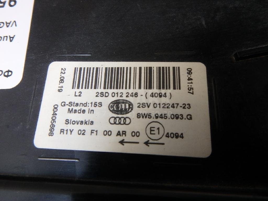 Фонарь задний внутренний левый