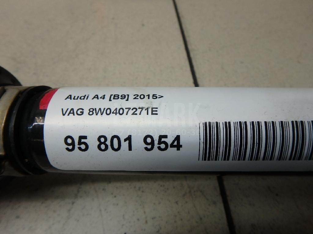 Полуось передняя