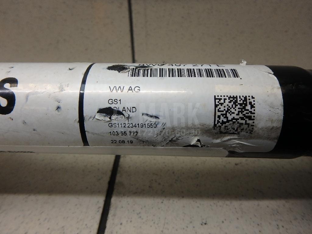 Полуось передняя