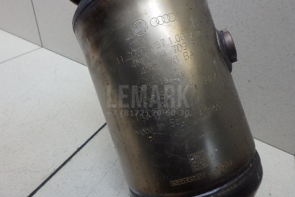 Катализатор