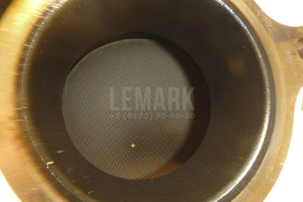 Катализатор