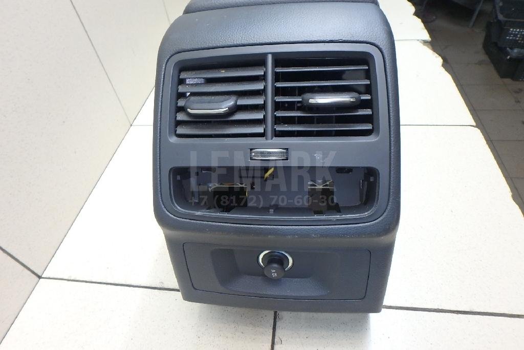 Консоль для  Audi A3 (8Y) 2020