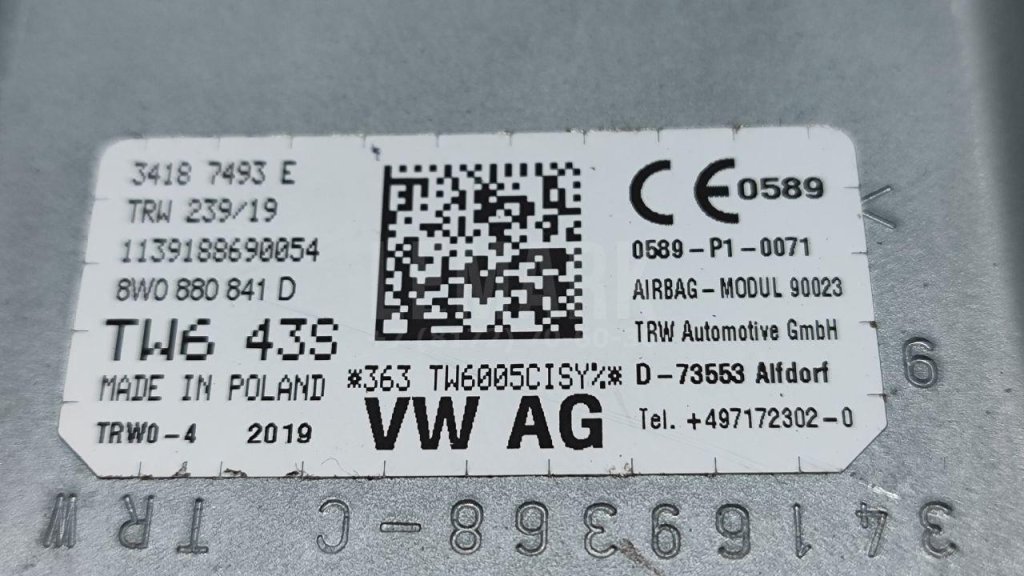 Подушка безопасности нижняя (для колен)