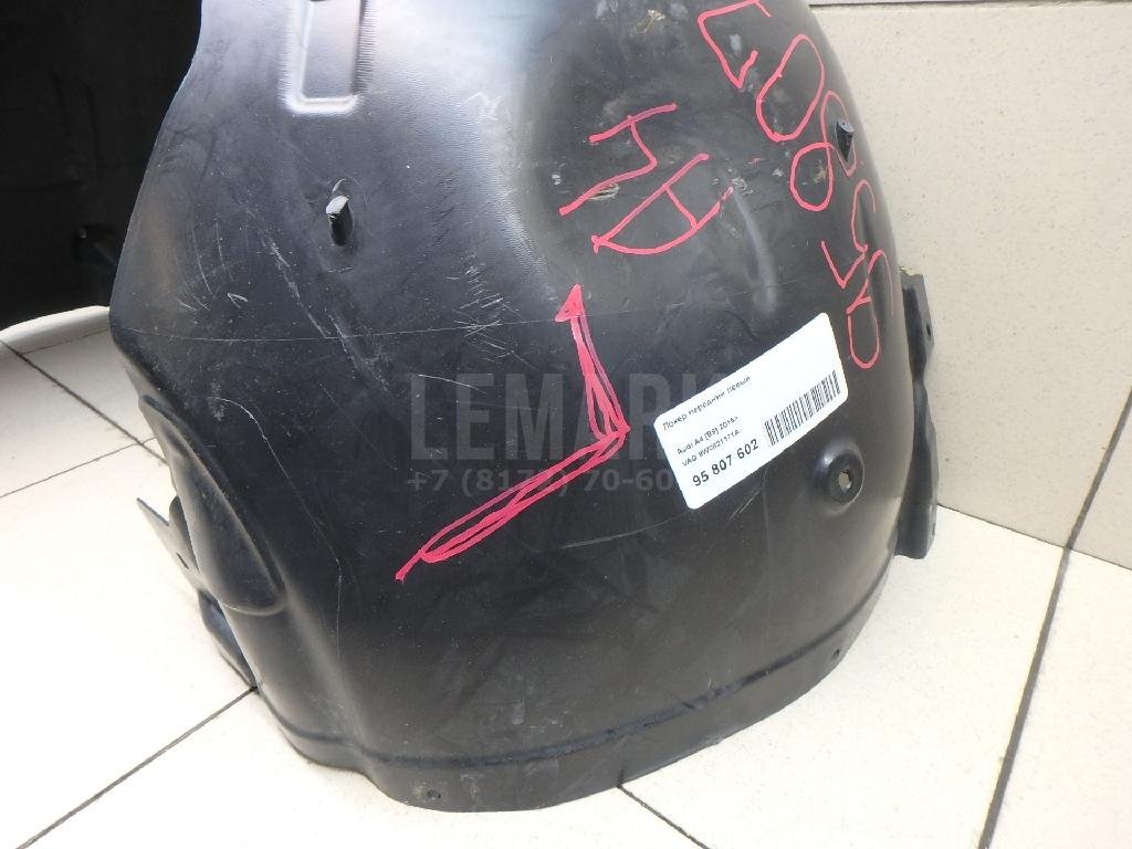 Локер передний левый