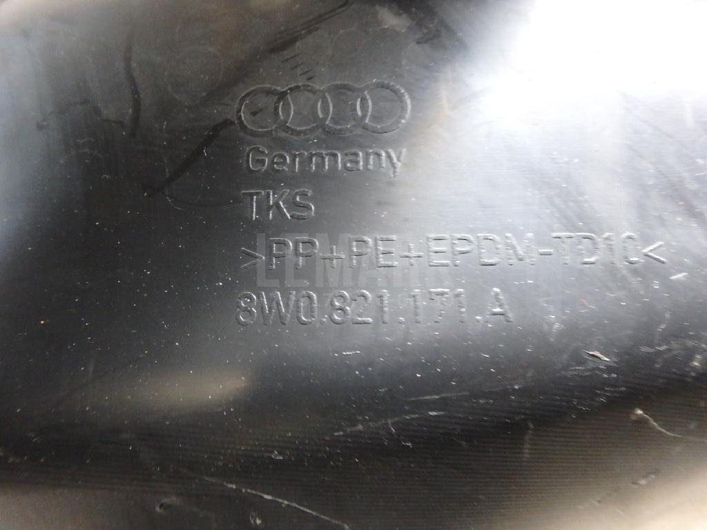 Локер передний левый