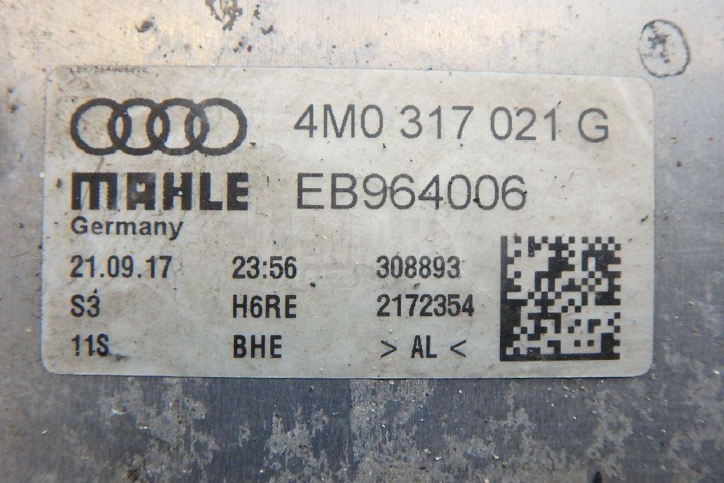 Радиатор (маслоохладитель) АКПП