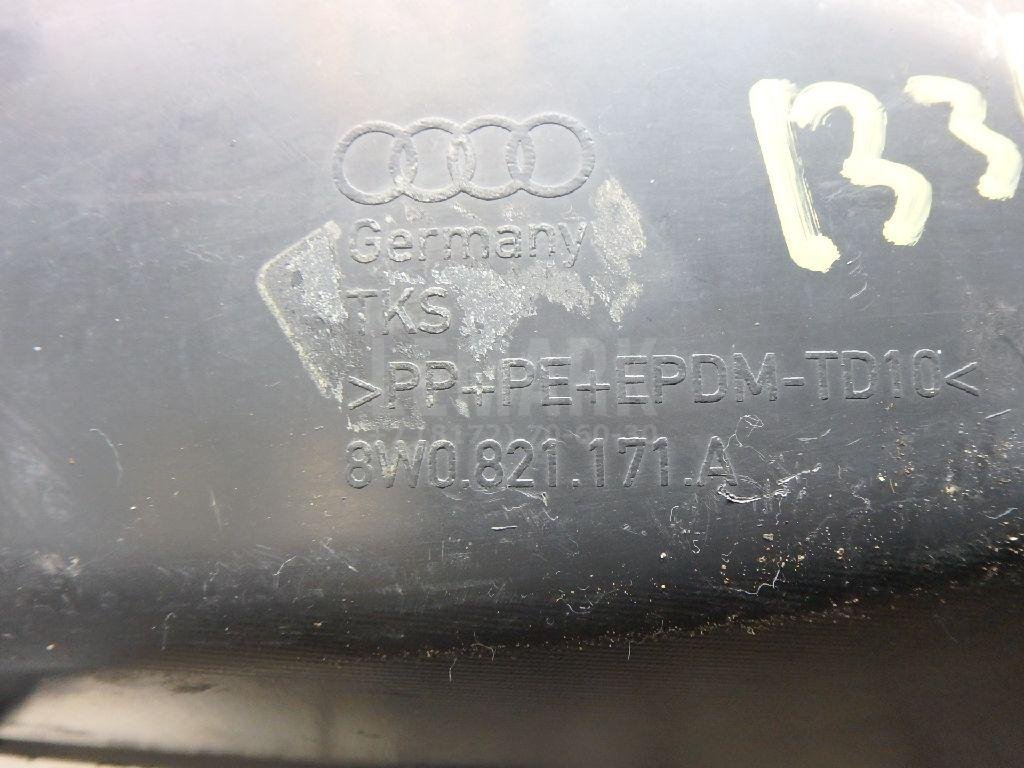 Локер передний левый