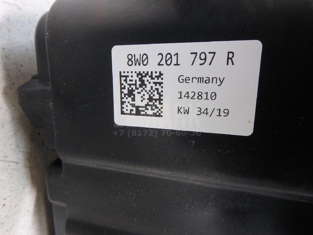 Абсорбер (фильтр угольный)