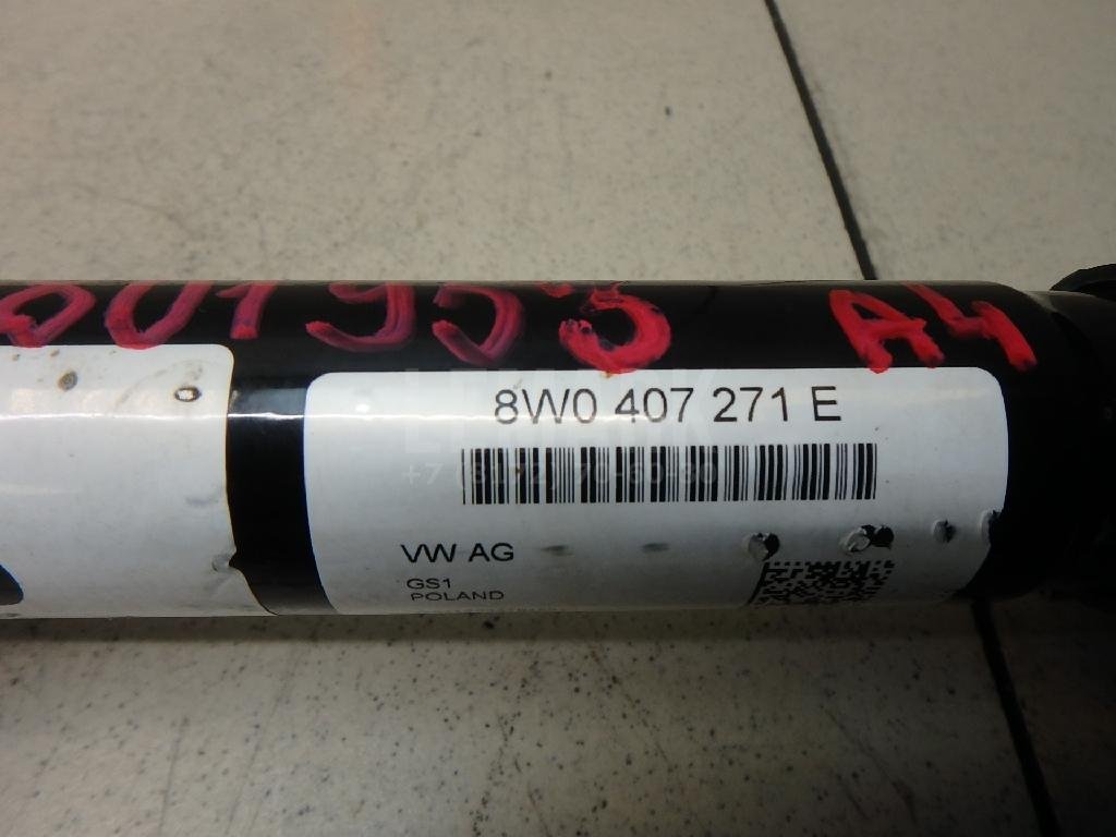 Полуось передняя