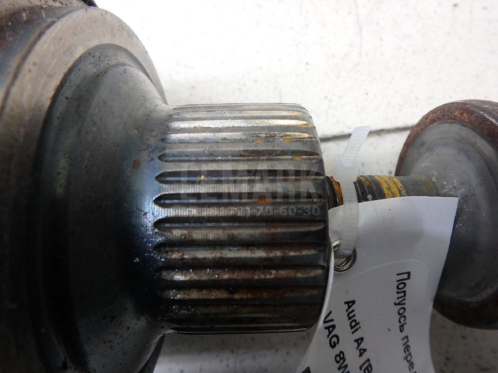 Полуось передняя