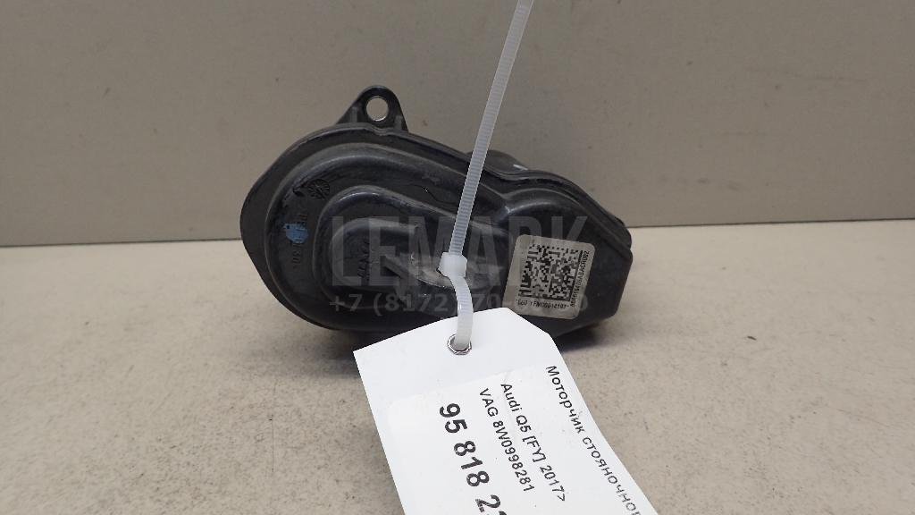 Моторчик стояночного тормоза