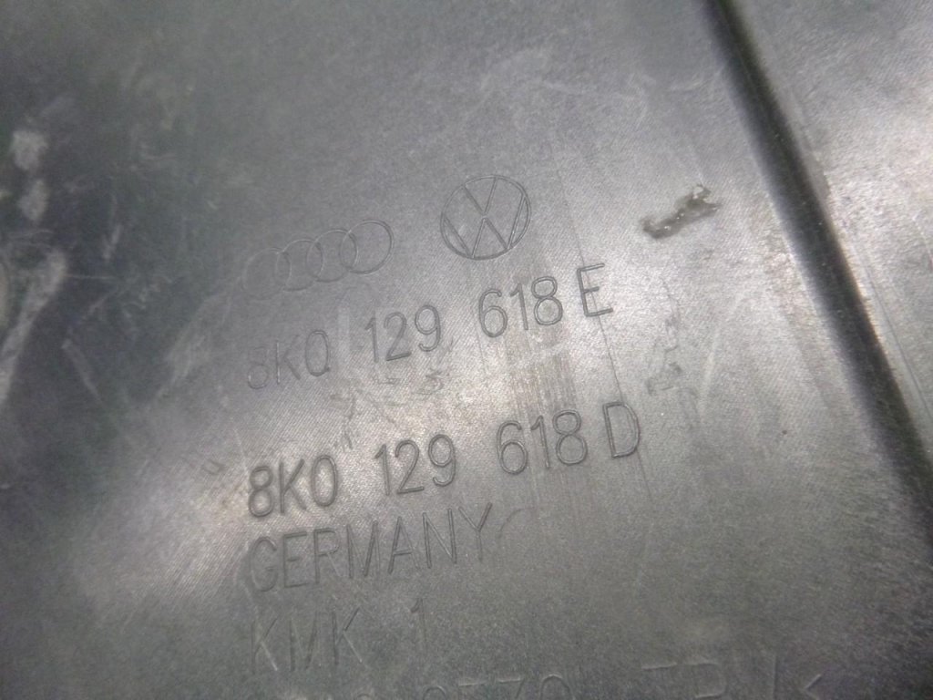 Воздуховод