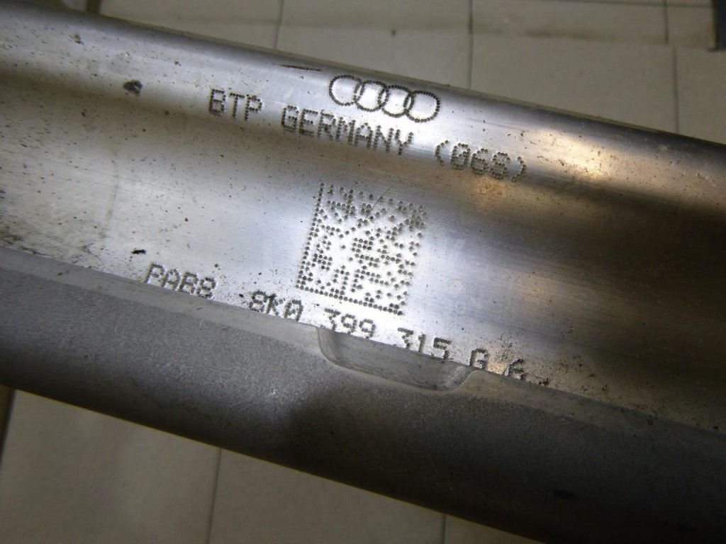 Балка подмоторная