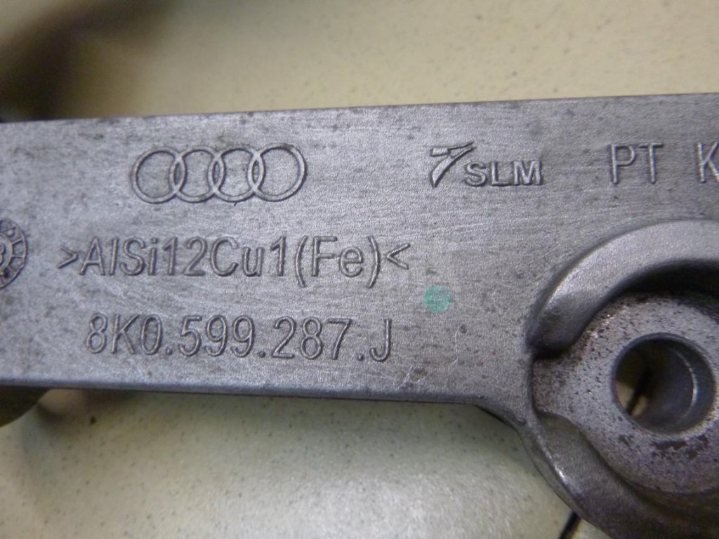 Кронштейн редуктора для  Audi A5/S5 (F5) 2017