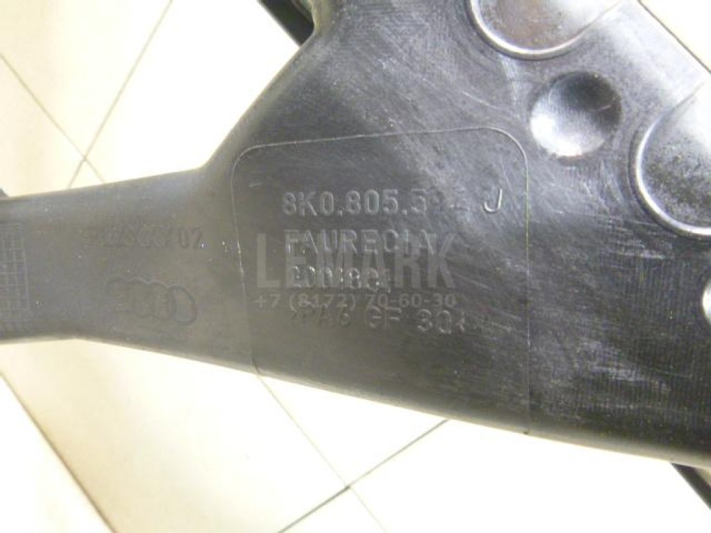 Панель передняя