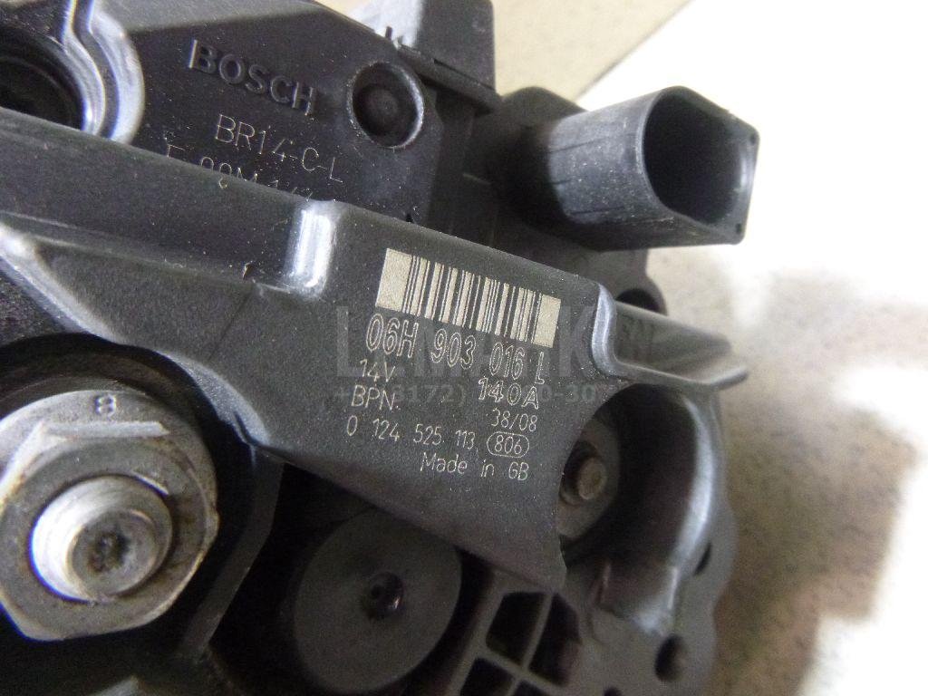 Генератор для  Audi 80/90 [B4] 1991-1995