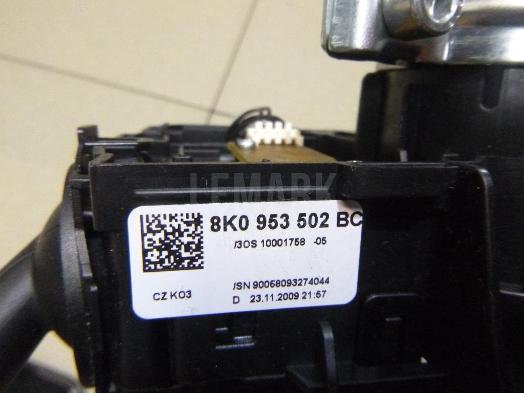 Переключатель подрулевой в сборе