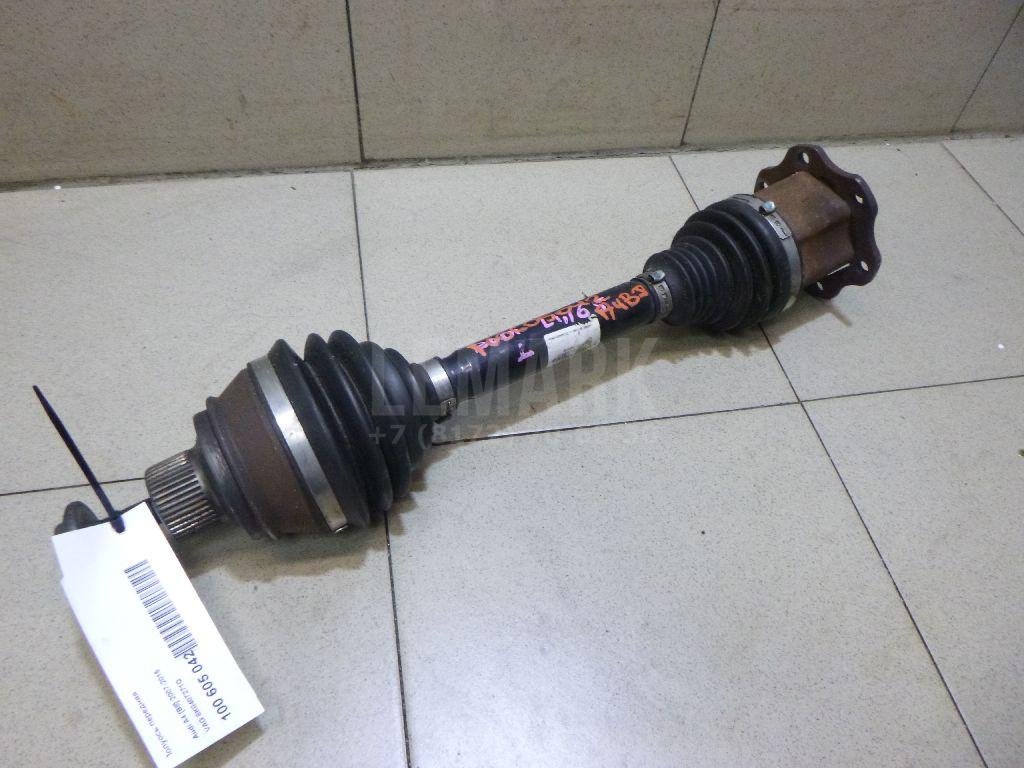 Полуось передняя