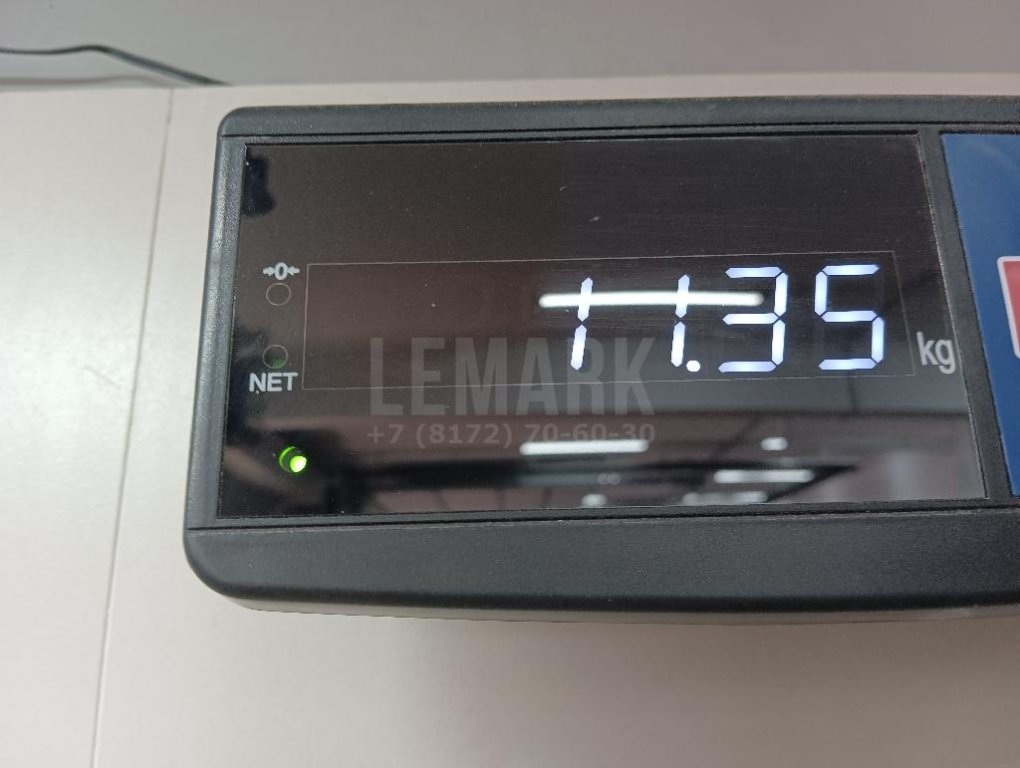 Балка подмоторная