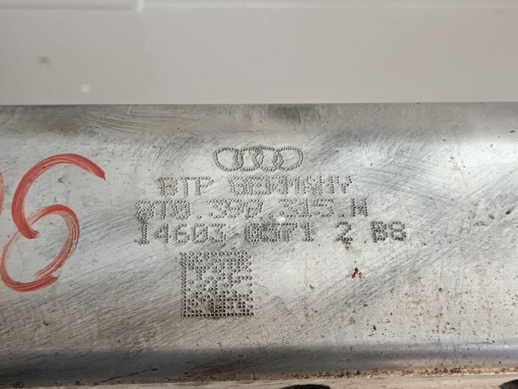 Балка подмоторная