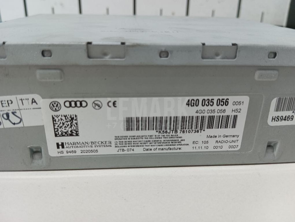 Магнитола для  Audi 100 [C4] 1991-1994