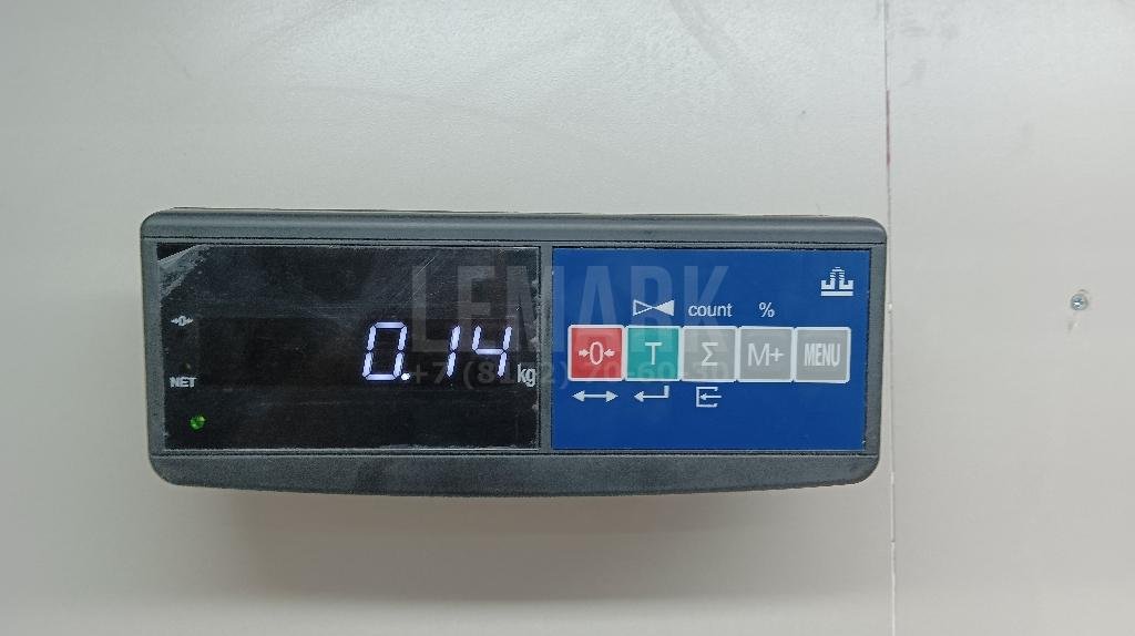 Датчик регулировки дорож. просвета