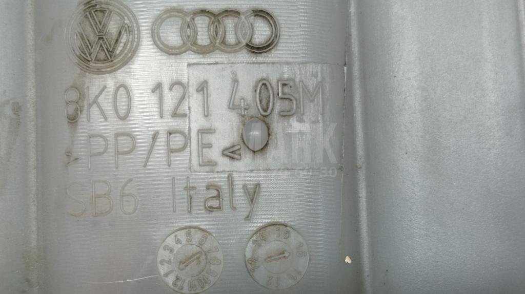 Бачок расширительный