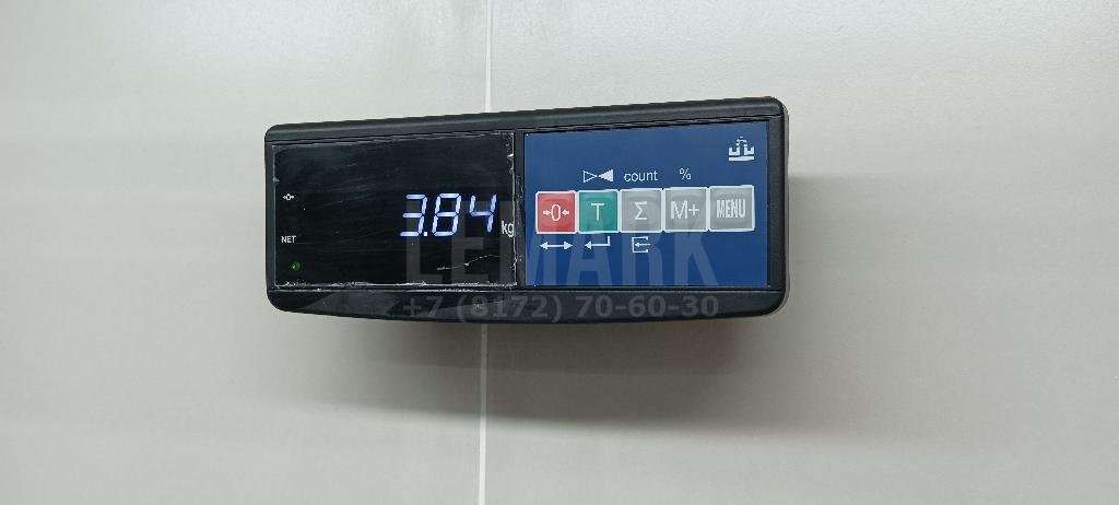 Балка подмоторная