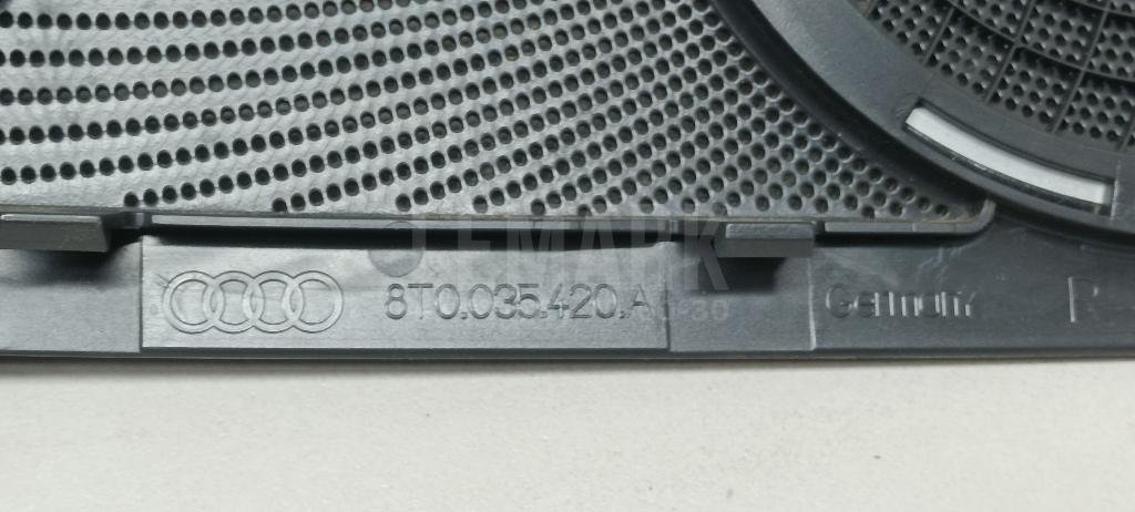 Решетка динамика для  Audi A4 [B8] Allroad 2009-2015