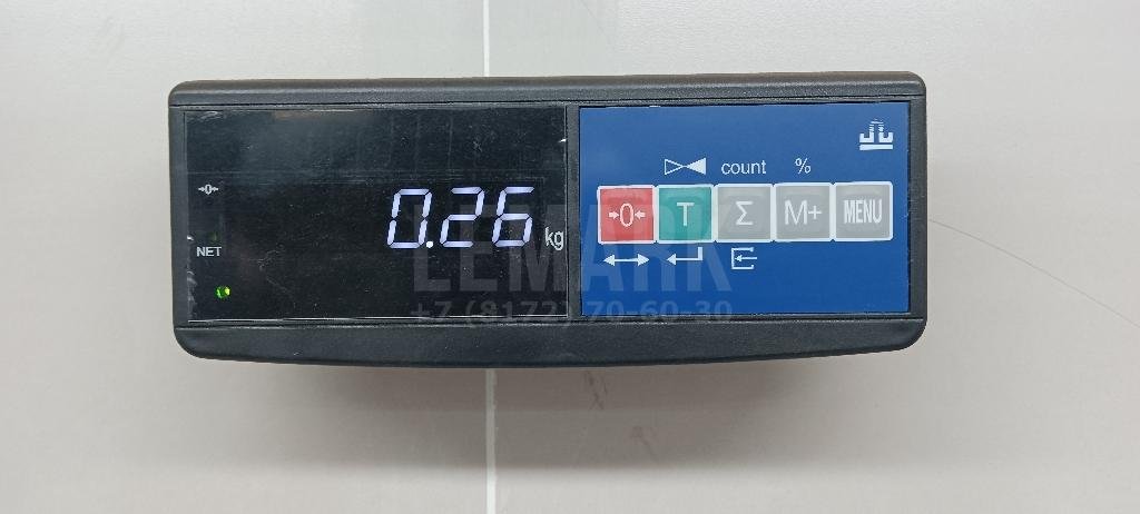 Направляющая заднего бампера правая