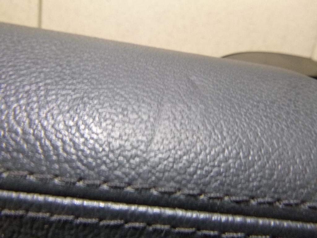 Подлокотник