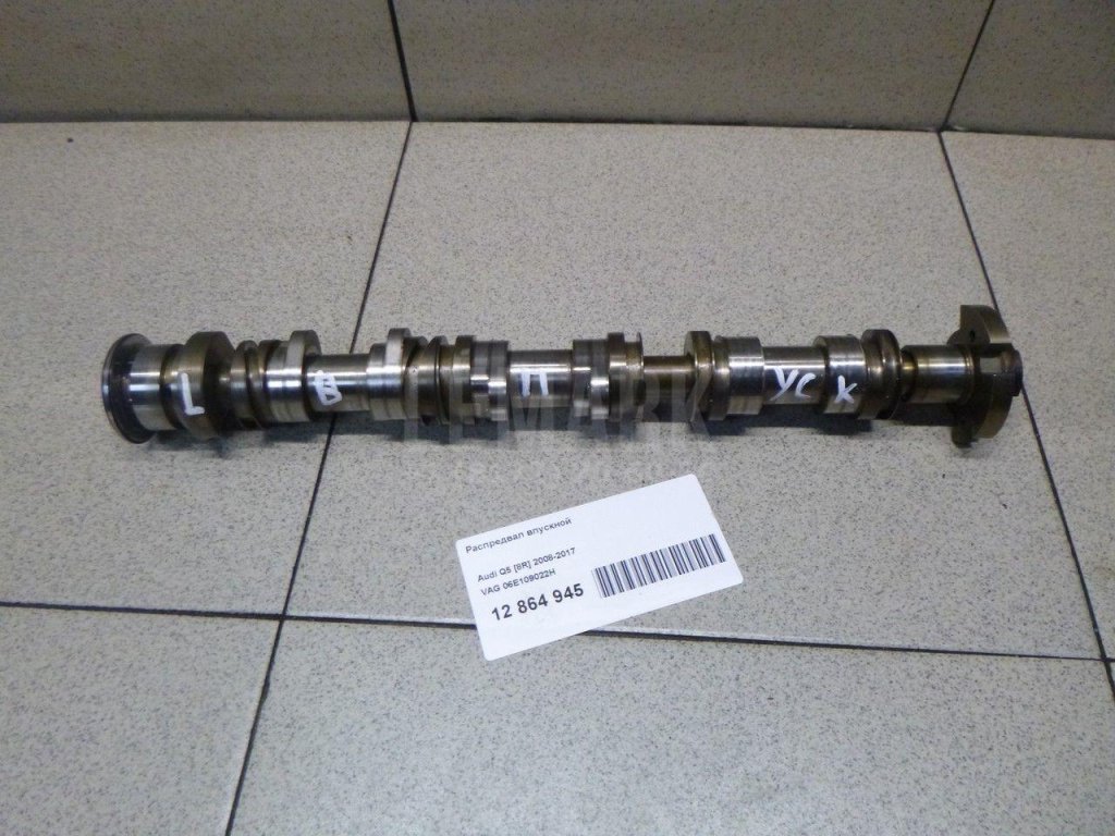 Распредвал впускной