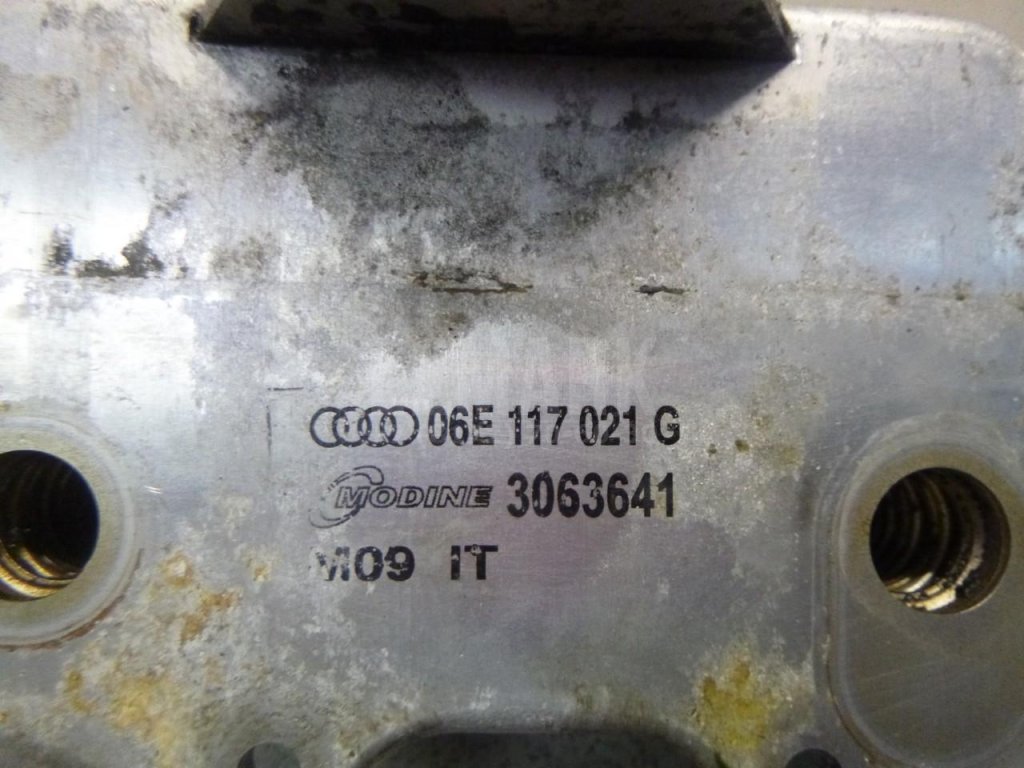 Радиатор масляный для  Acura CL 1996-2003