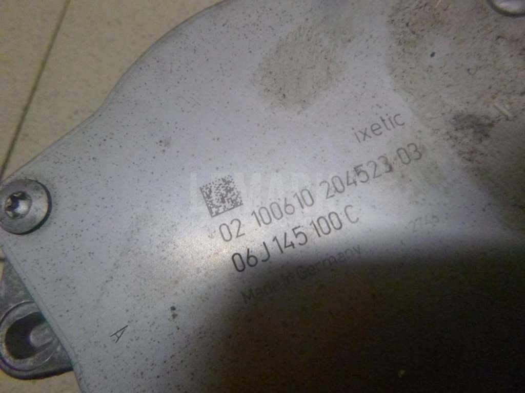 Насос вакуумный