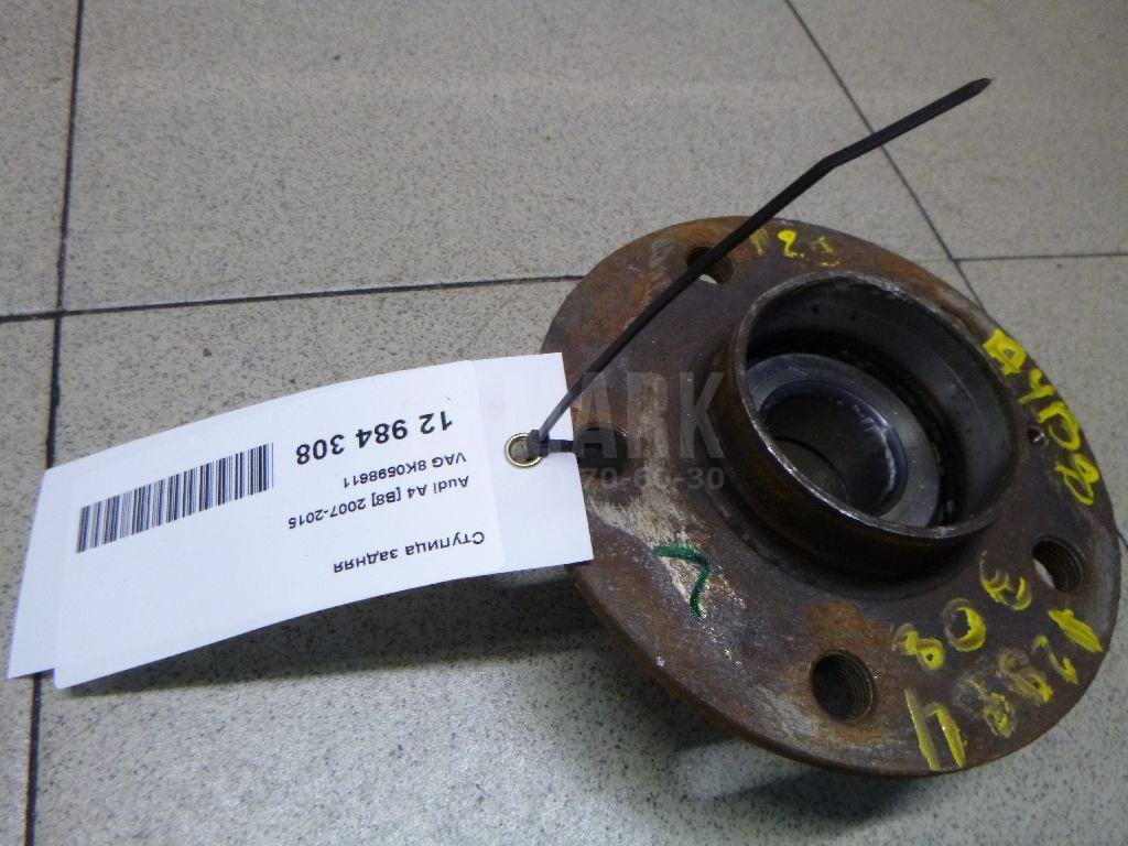 Ступица задняя