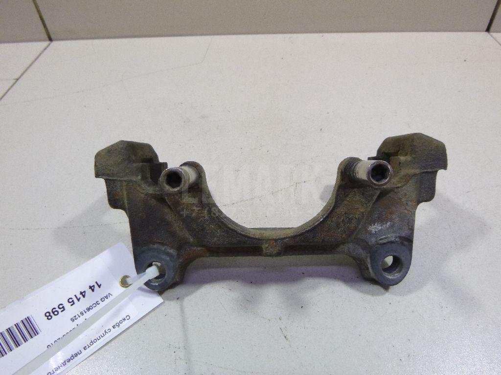 Скоба суппорта переднего