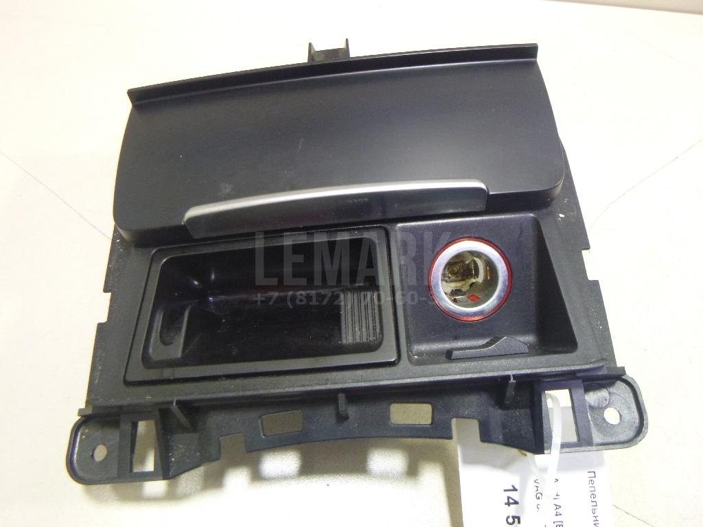 Пепельница передняя