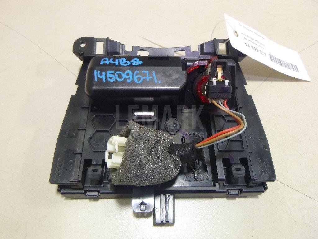 Пепельница передняя