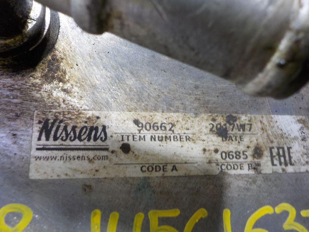 Радиатор масляный для  Audi A5/S5 (F5) 2017