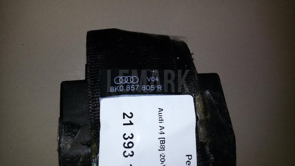 Ремень безопасности