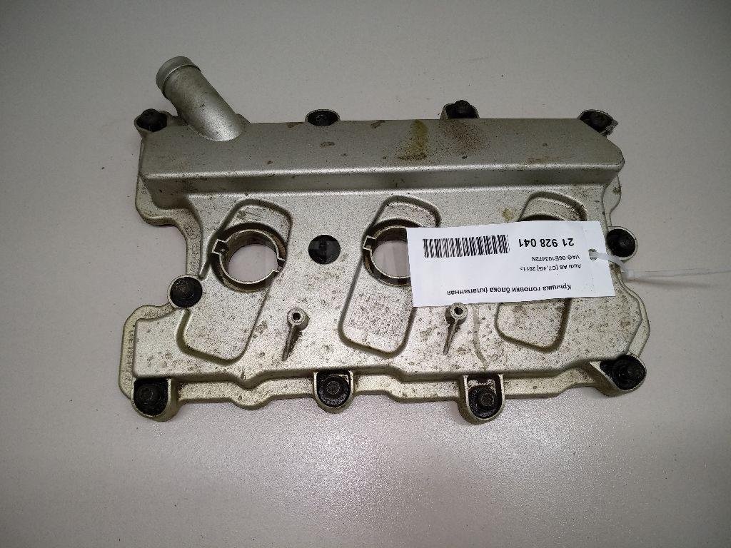 Крышка головки блока (клапанная)