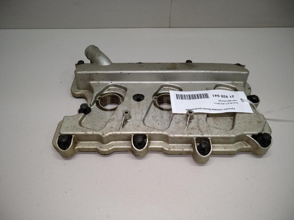 Крышка головки блока (клапанная)